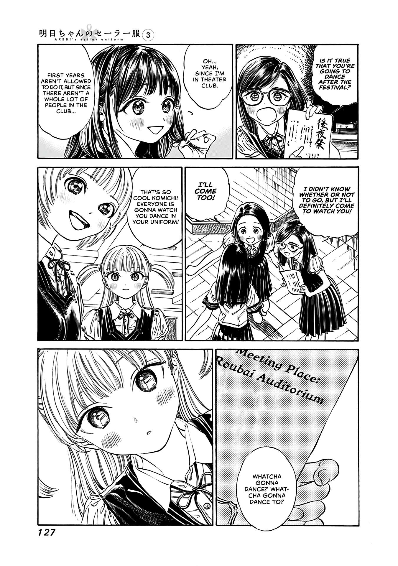 Akebi-Chan No Sailor Fuku Chapter 18 page 3 - 