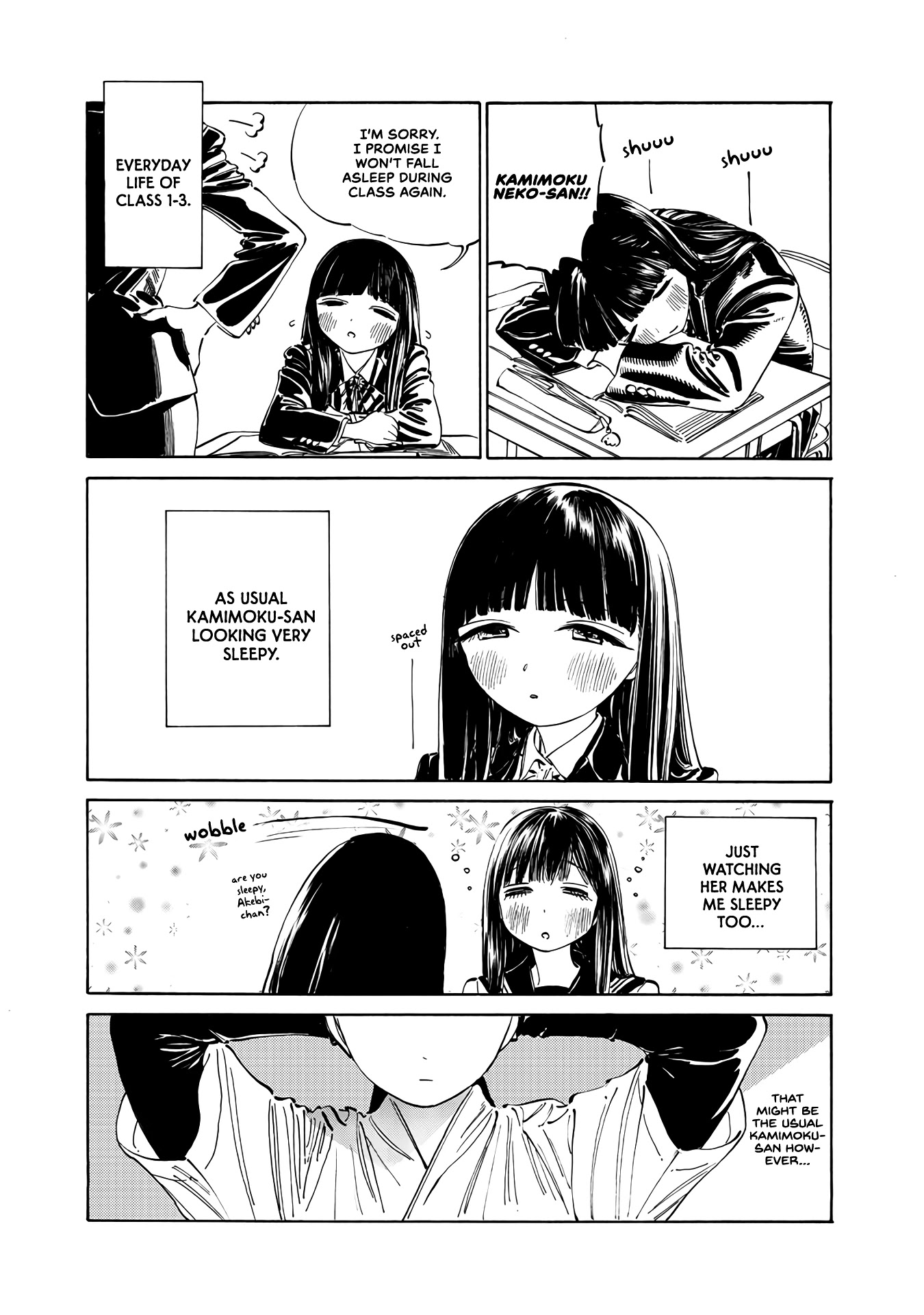 Akebi-Chan No Sailor Fuku Chapter 19.5 page 1 - 