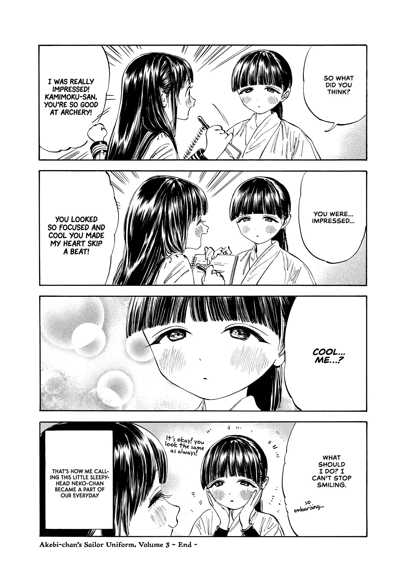 Akebi-Chan No Sailor Fuku Chapter 19.5 page 8 - 