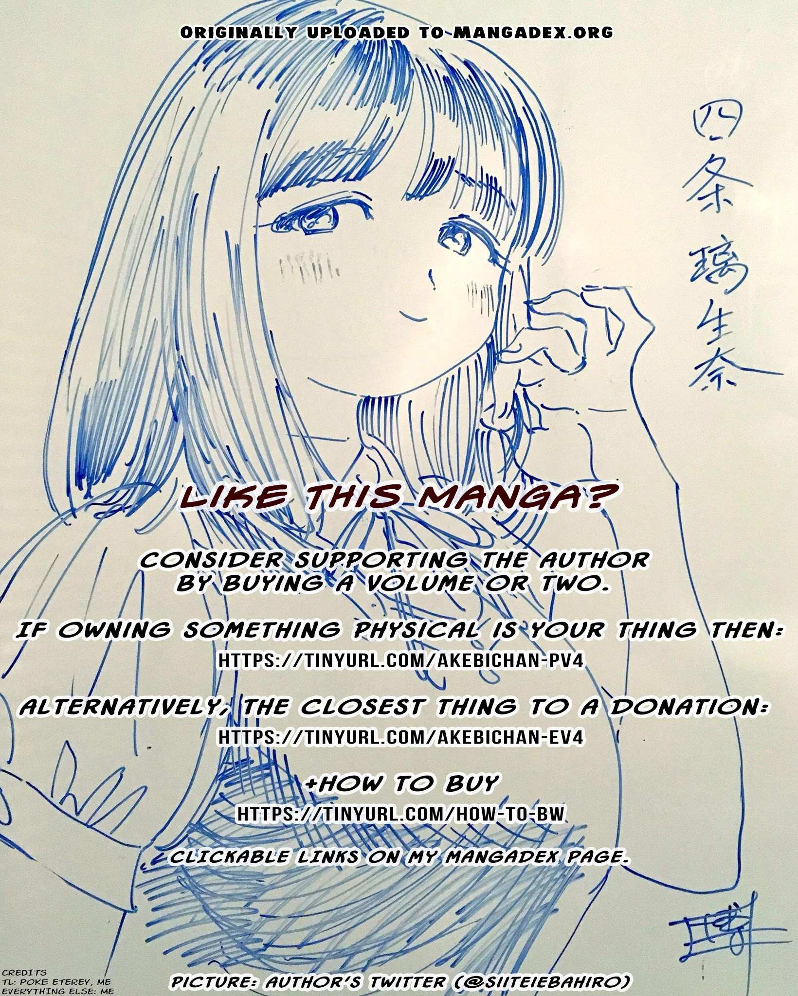 Akebi-Chan No Sailor Fuku Chapter 19.6 page 11 - 