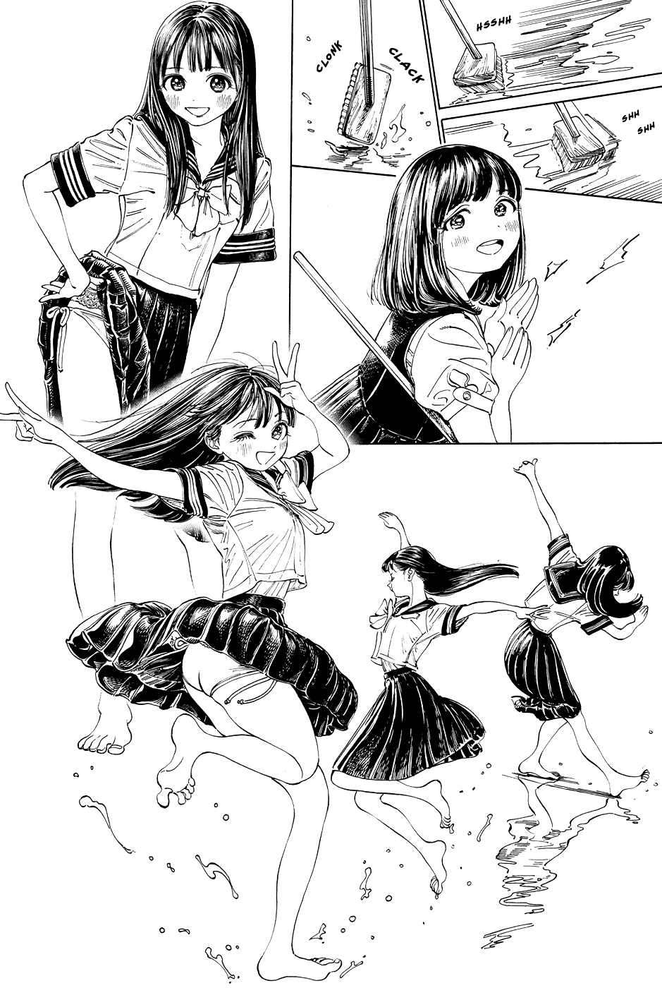 Akebi-Chan No Sailor Fuku Chapter 19.6 page 4 - 