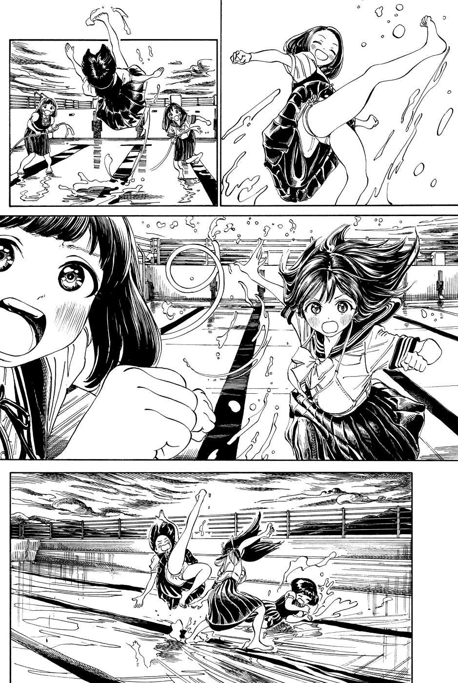 Akebi-Chan No Sailor Fuku Chapter 19.6 page 6 - 