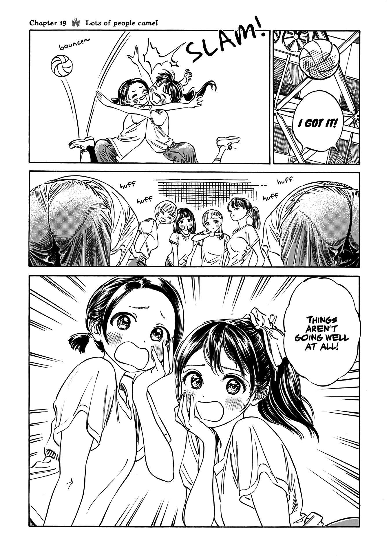 Akebi-Chan No Sailor Fuku Chapter 19 page 1 - 