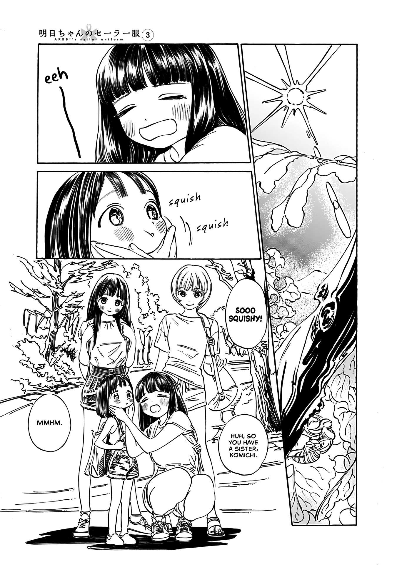 Akebi-Chan No Sailor Fuku Chapter 19 page 11 - 