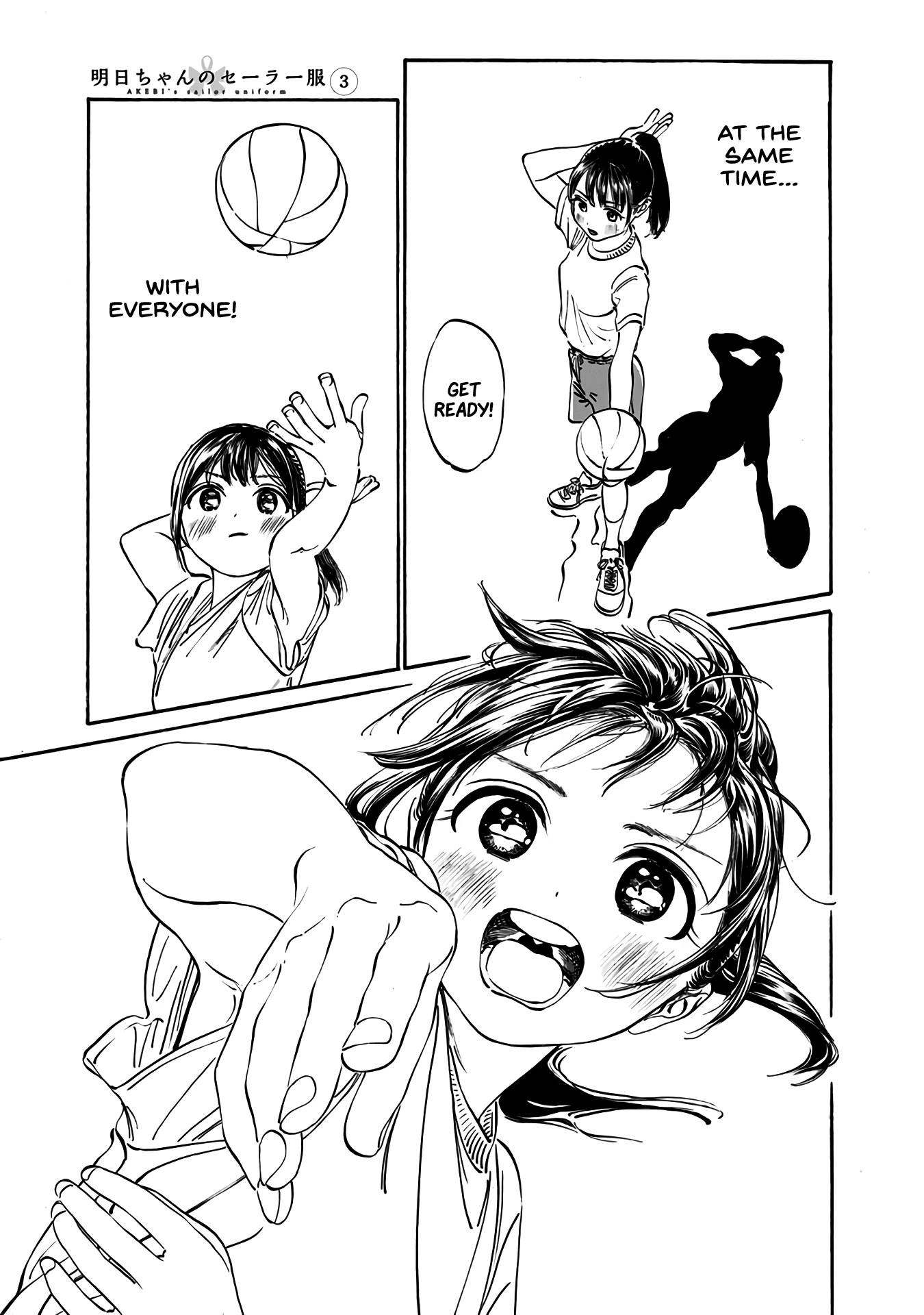 Akebi-Chan No Sailor Fuku Chapter 19 page 30 - 