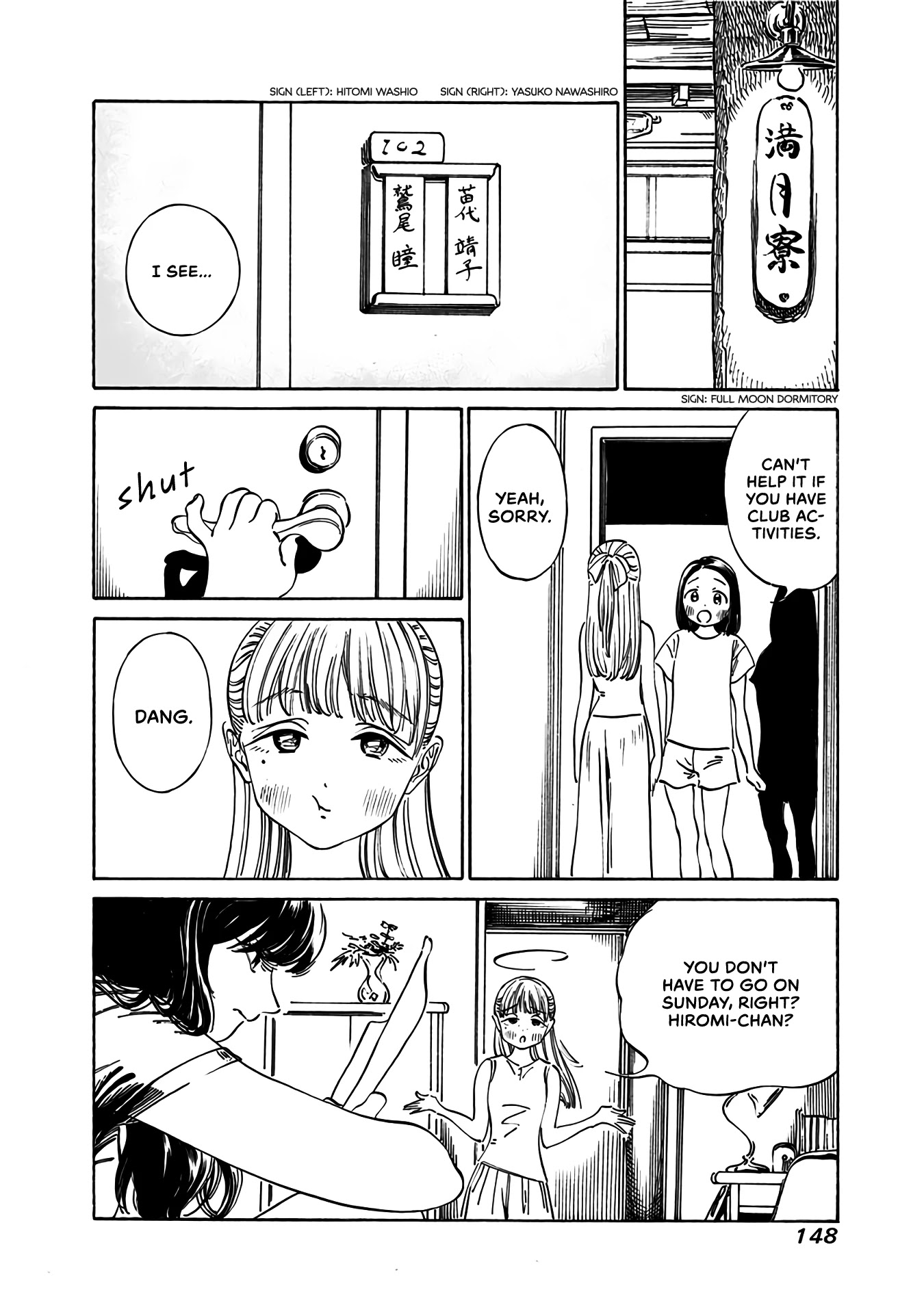 Akebi-Chan No Sailor Fuku Chapter 19 page 6 - 