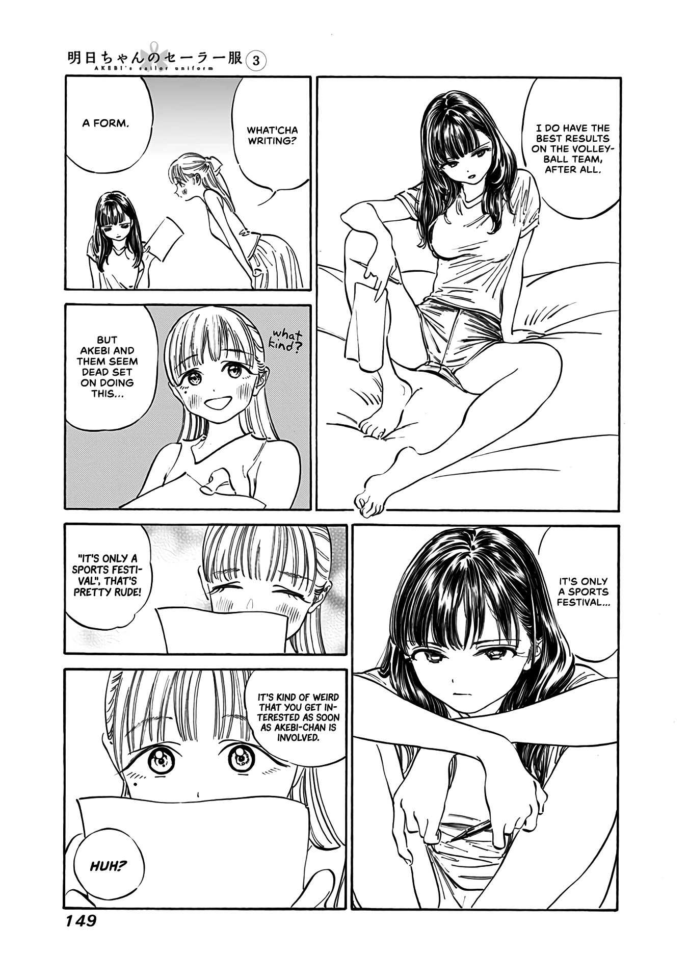 Akebi-Chan No Sailor Fuku Chapter 19 page 7 - 