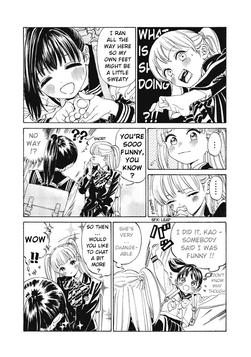 Akebi-Chan No Sailor Fuku Chapter 2 page 19 - 