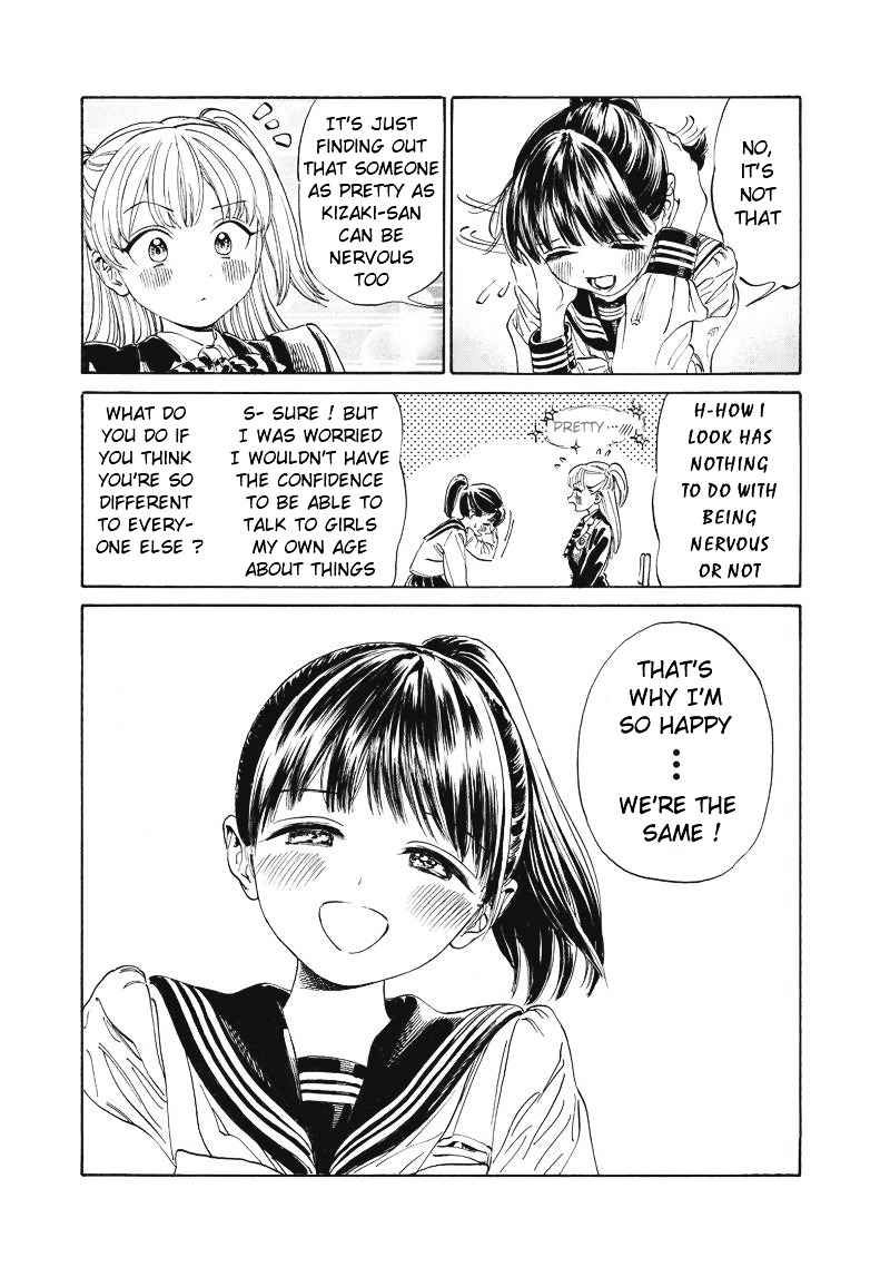 Akebi-Chan No Sailor Fuku Chapter 2 page 23 - 