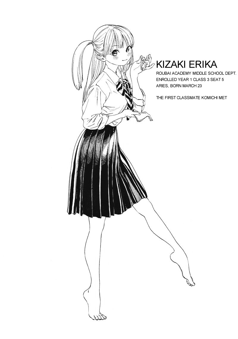 Akebi-Chan No Sailor Fuku Chapter 2 page 29 - 