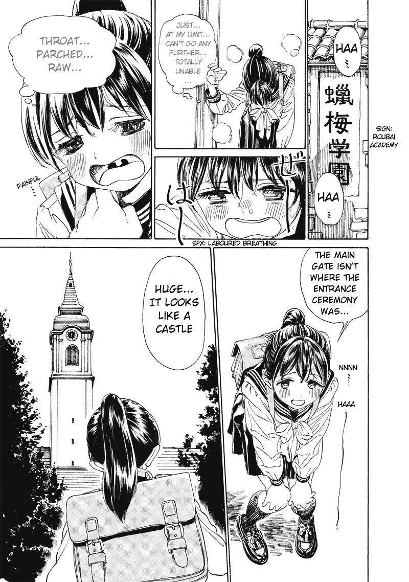 Akebi-Chan No Sailor Fuku Chapter 2 page 9 - 