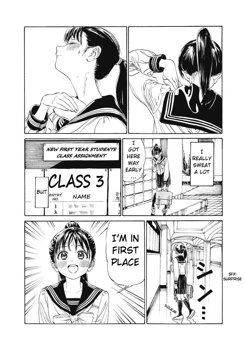 Akebi-Chan No Sailor Fuku Chapter 2 page 10 - 