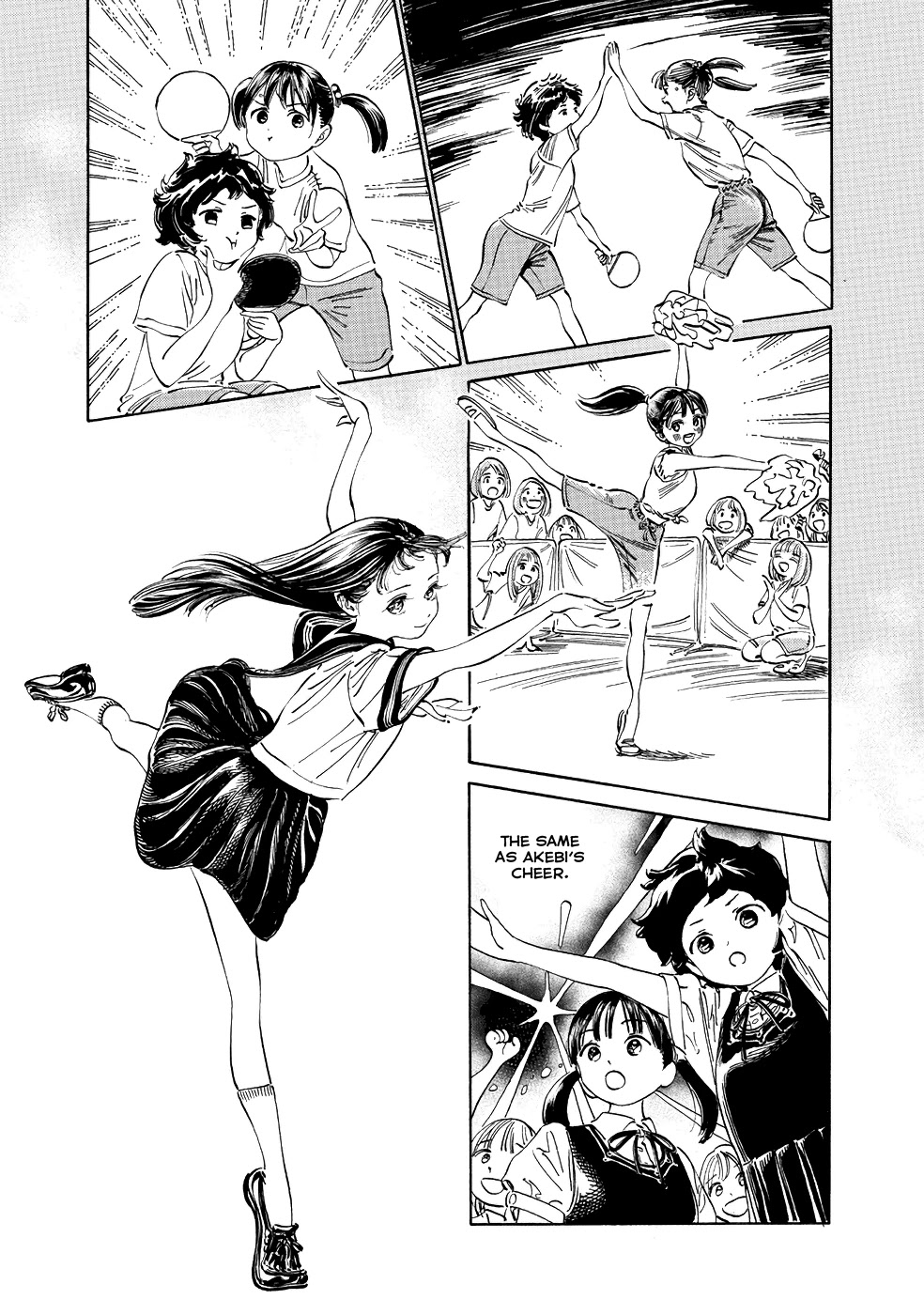 Akebi-Chan No Sailor Fuku Chapter 20 page 12 - 