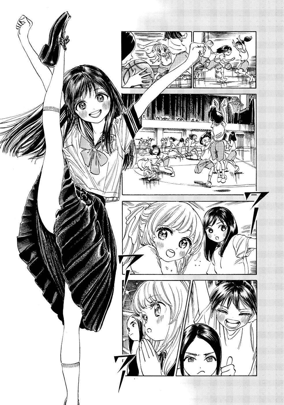 Akebi-Chan No Sailor Fuku Chapter 20 page 18 - 
