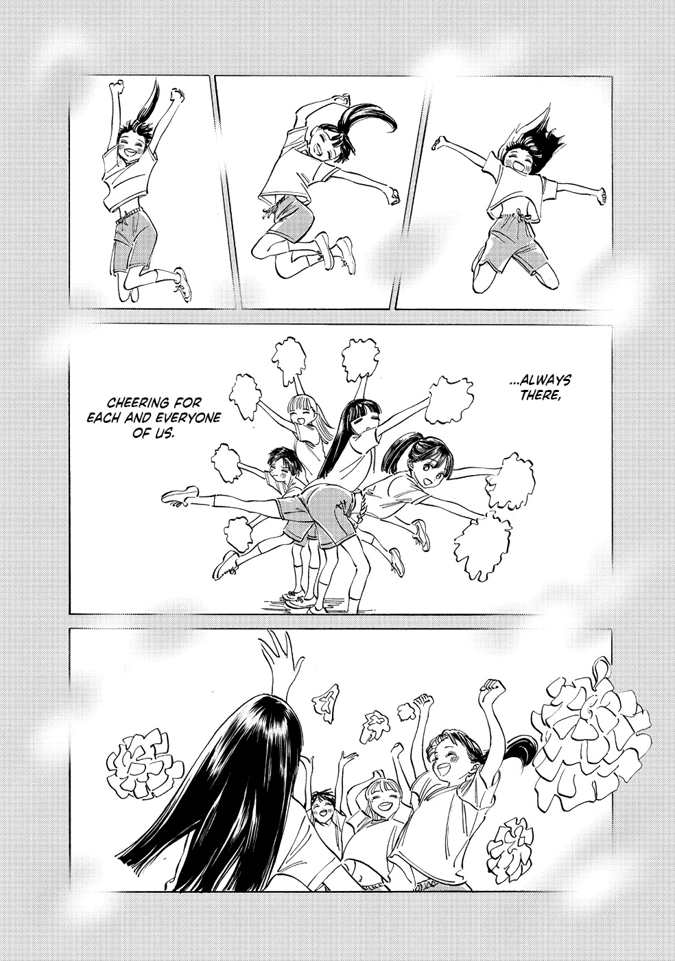 Akebi-Chan No Sailor Fuku Chapter 20 page 19 - 