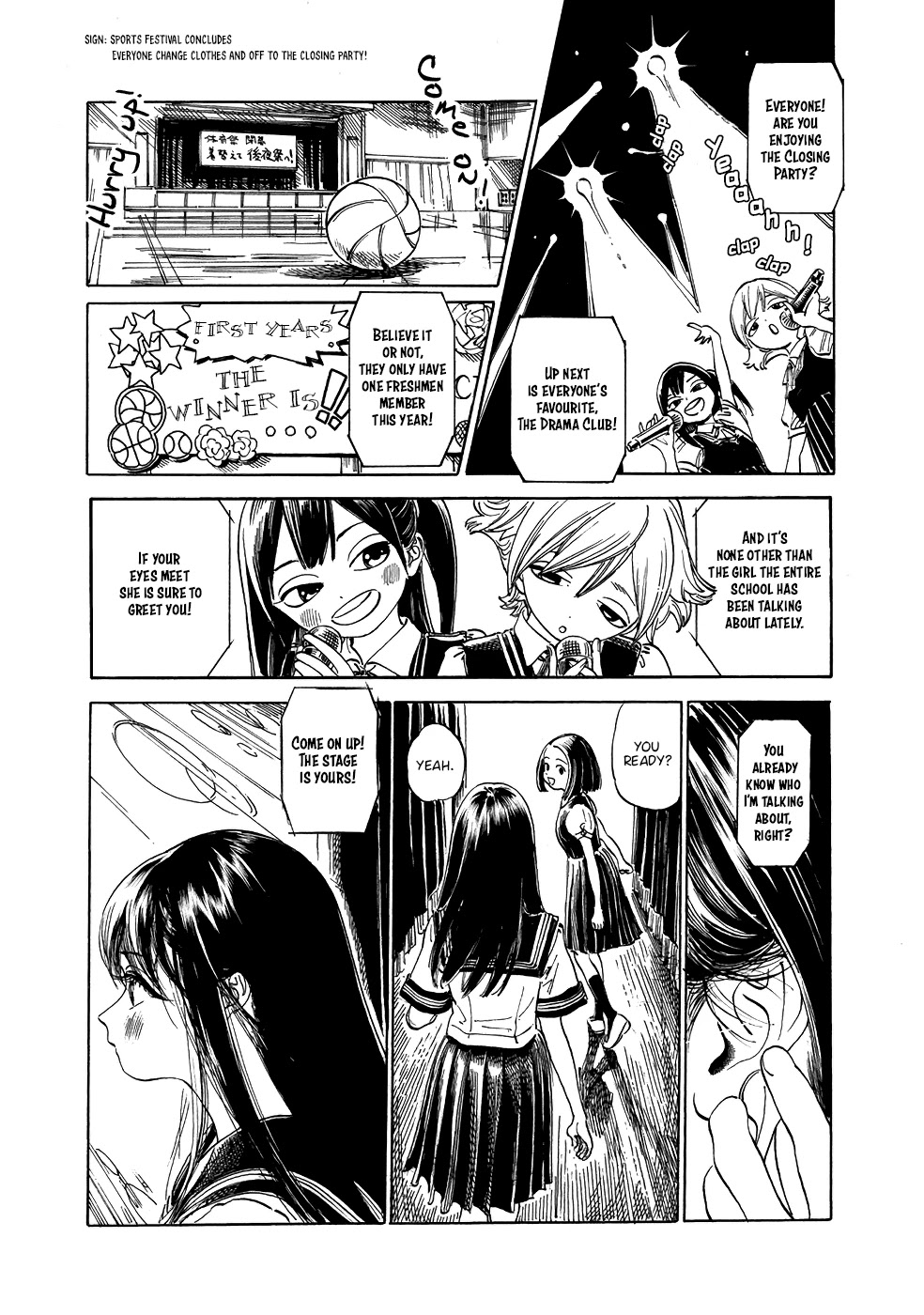 Akebi-Chan No Sailor Fuku Chapter 20 page 3 - 