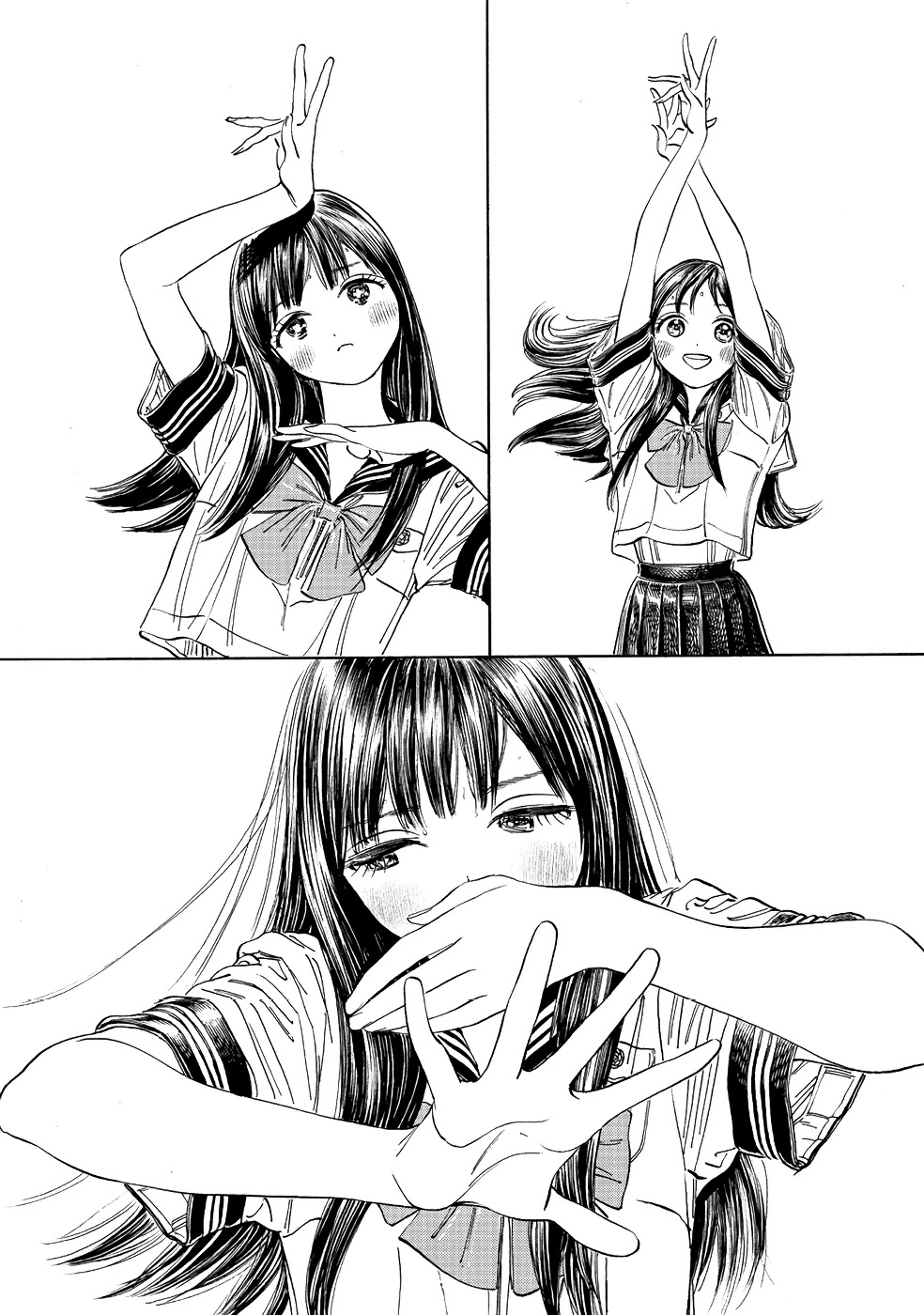 Akebi-Chan No Sailor Fuku Chapter 20 page 21 - 
