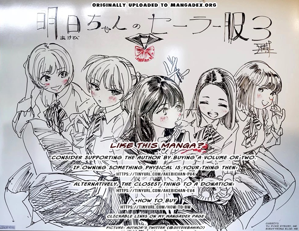Akebi-Chan No Sailor Fuku Chapter 20 page 24 - 