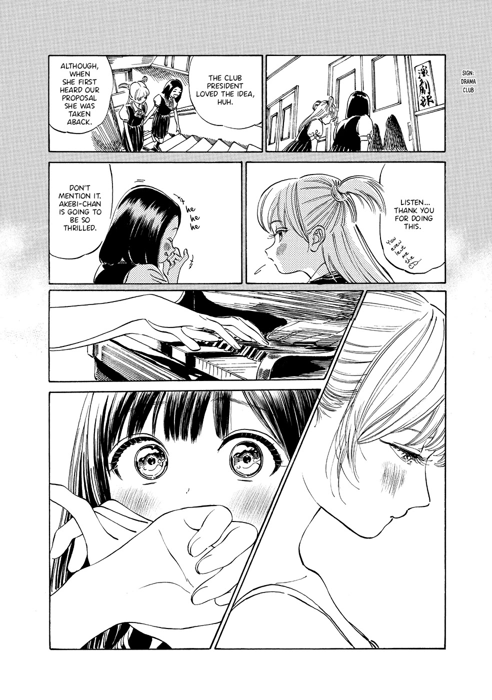 Akebi-Chan No Sailor Fuku Chapter 20 page 6 - 