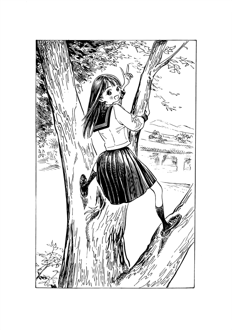 Akebi-Chan No Sailor Fuku Chapter 21.5 page 4 - 