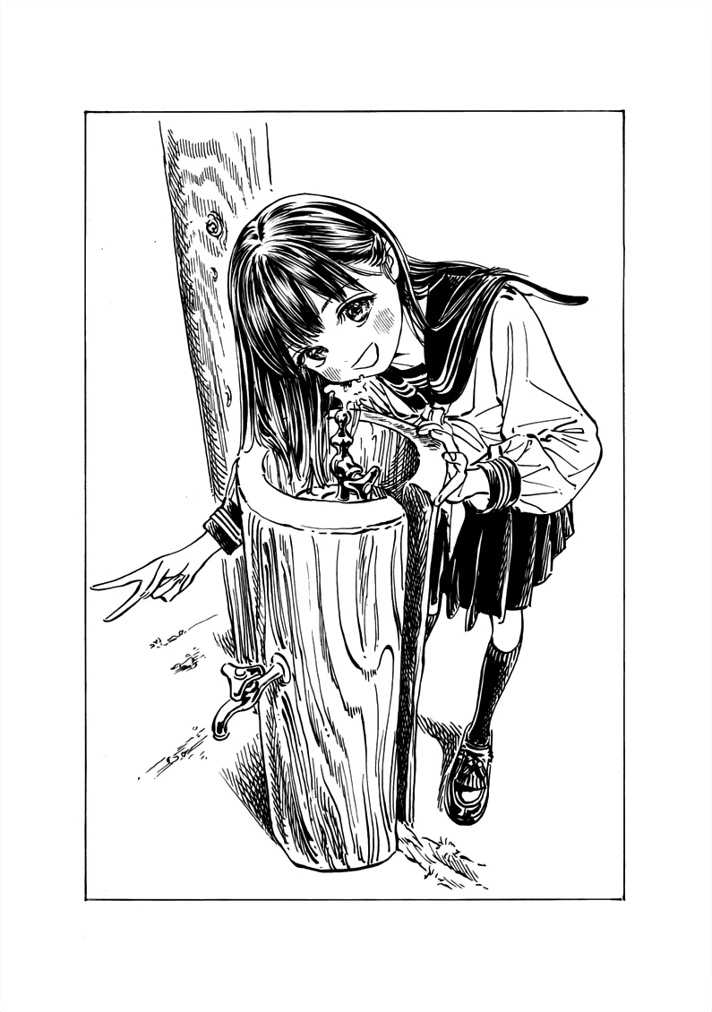 Akebi-Chan No Sailor Fuku Chapter 21.5 page 5 - 