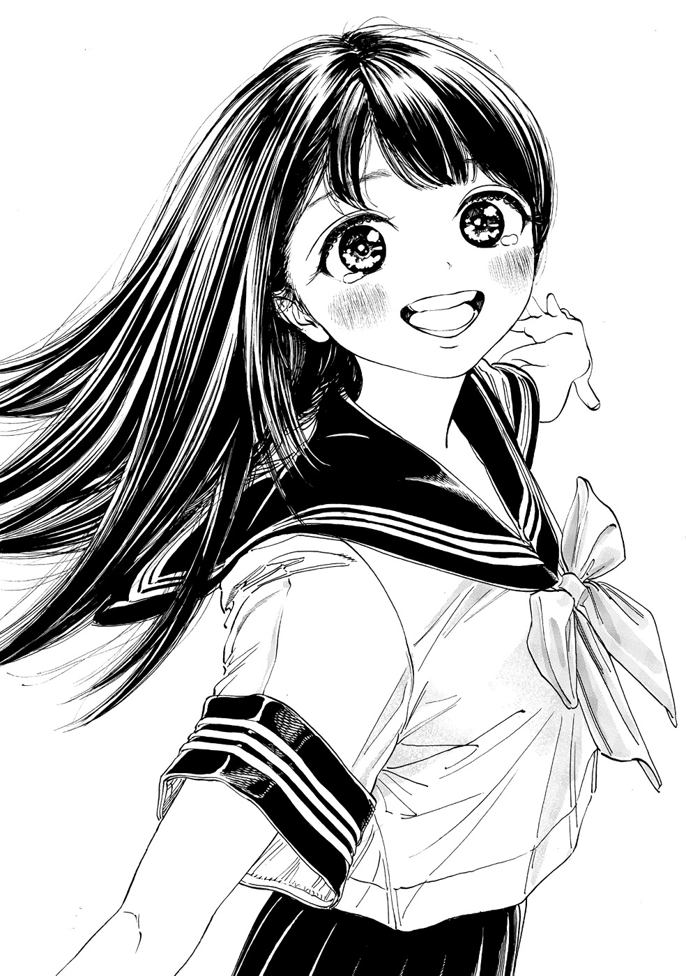 Akebi-Chan No Sailor Fuku Chapter 21 page 14 - 