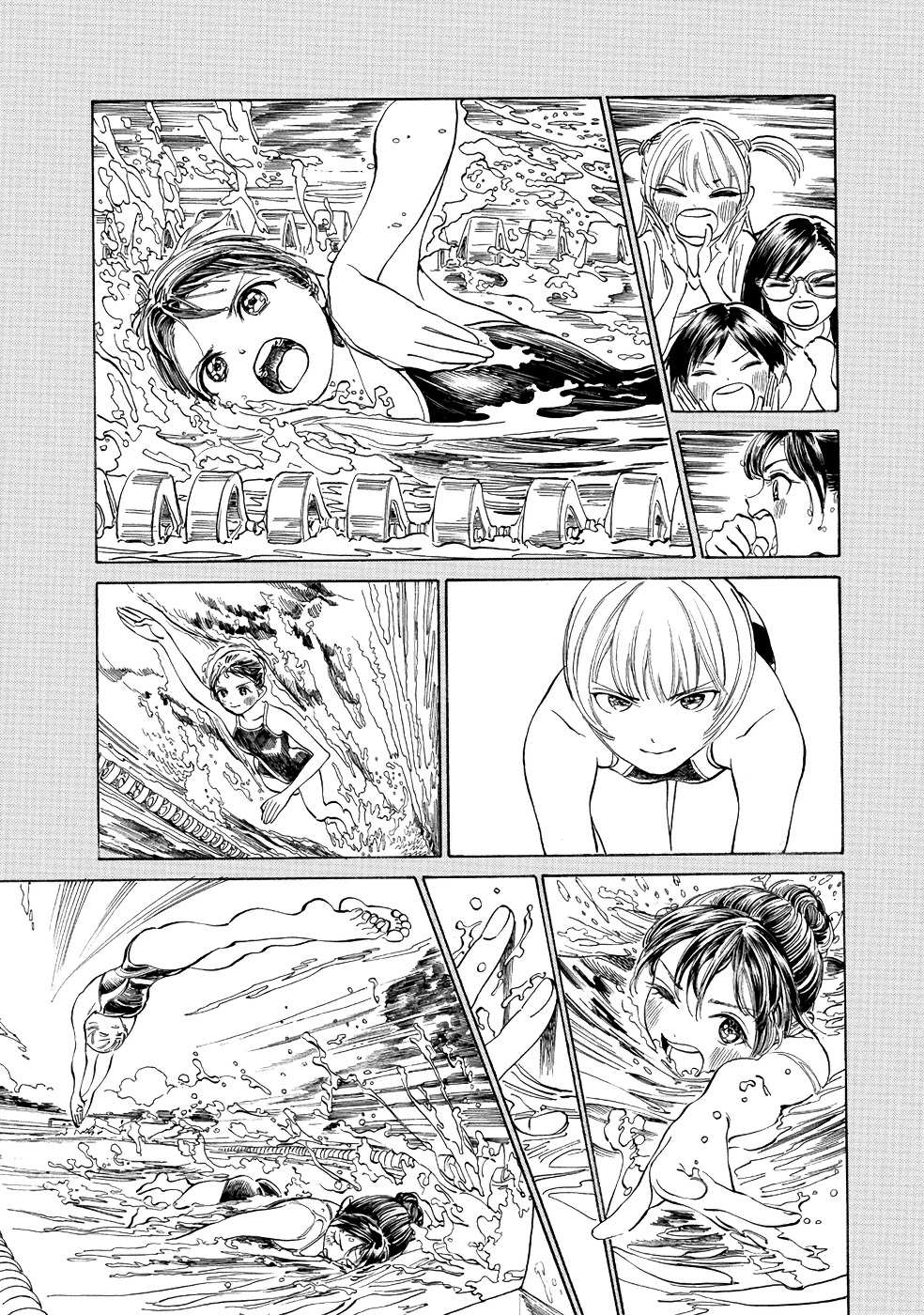 Akebi-Chan No Sailor Fuku Chapter 21 page 4 - 