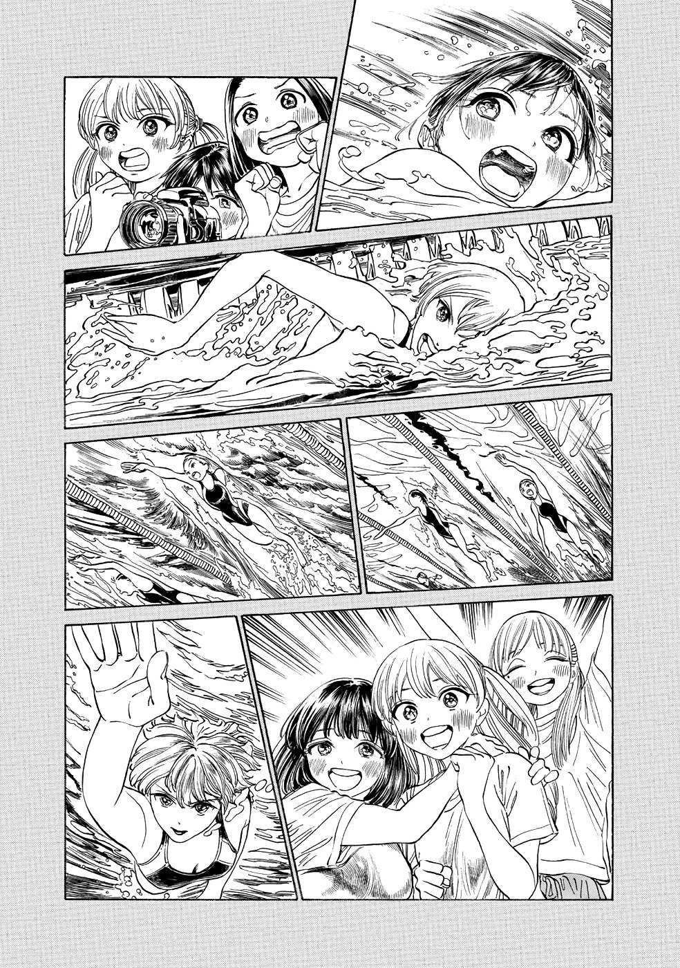 Akebi-Chan No Sailor Fuku Chapter 21 page 5 - 