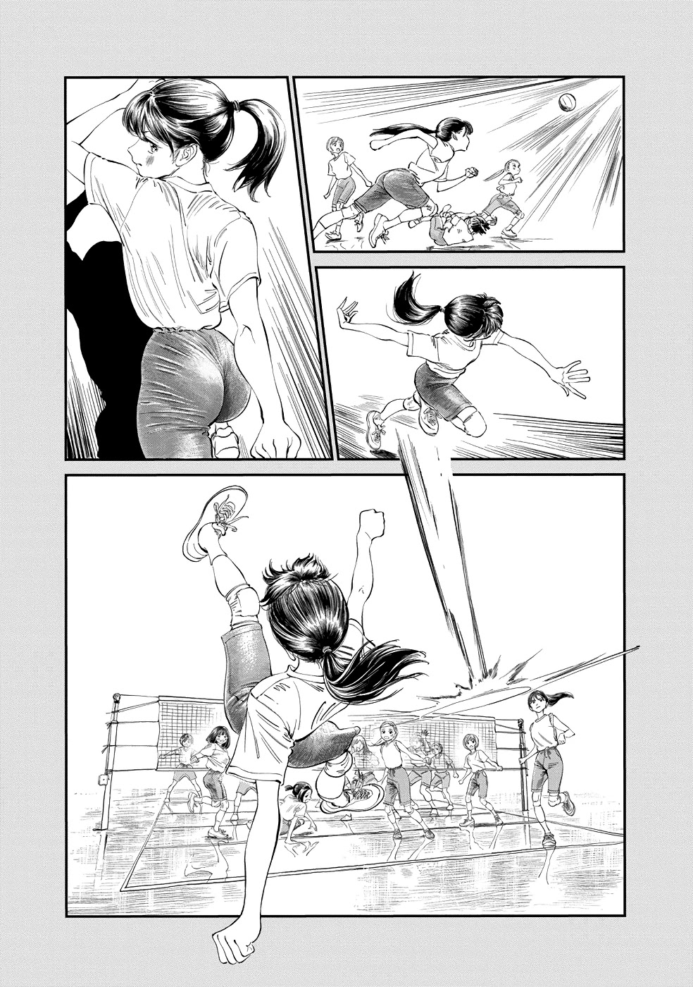 Akebi-Chan No Sailor Fuku Chapter 22 page 11 - 
