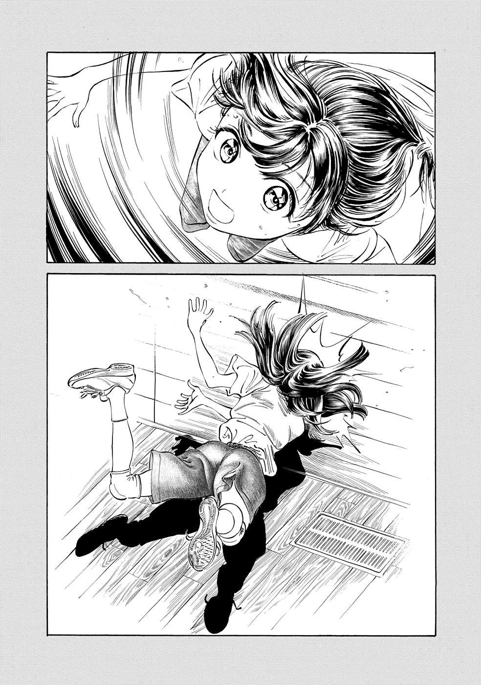 Akebi-Chan No Sailor Fuku Chapter 22 page 12 - 