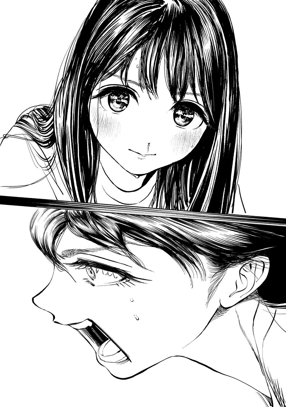 Akebi-Chan No Sailor Fuku Chapter 22 page 16 - 