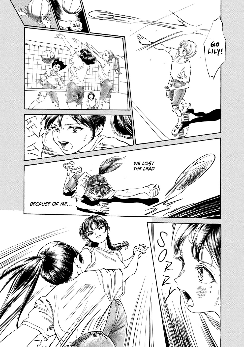 Akebi-Chan No Sailor Fuku Chapter 22 page 4 - 