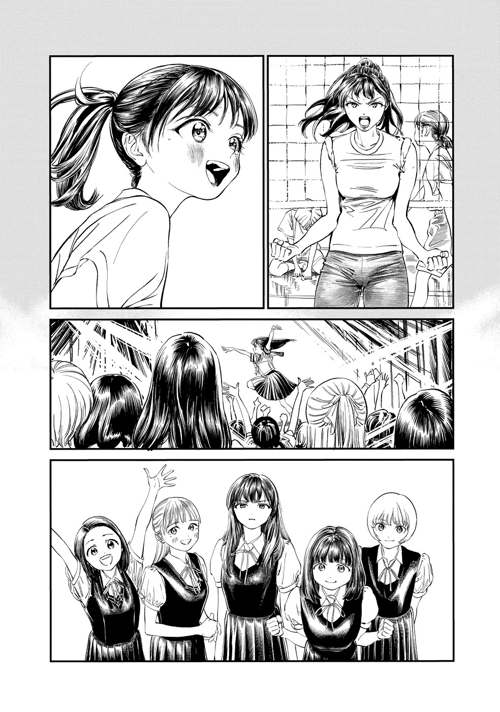 Akebi-Chan No Sailor Fuku Chapter 22 page 8 - 