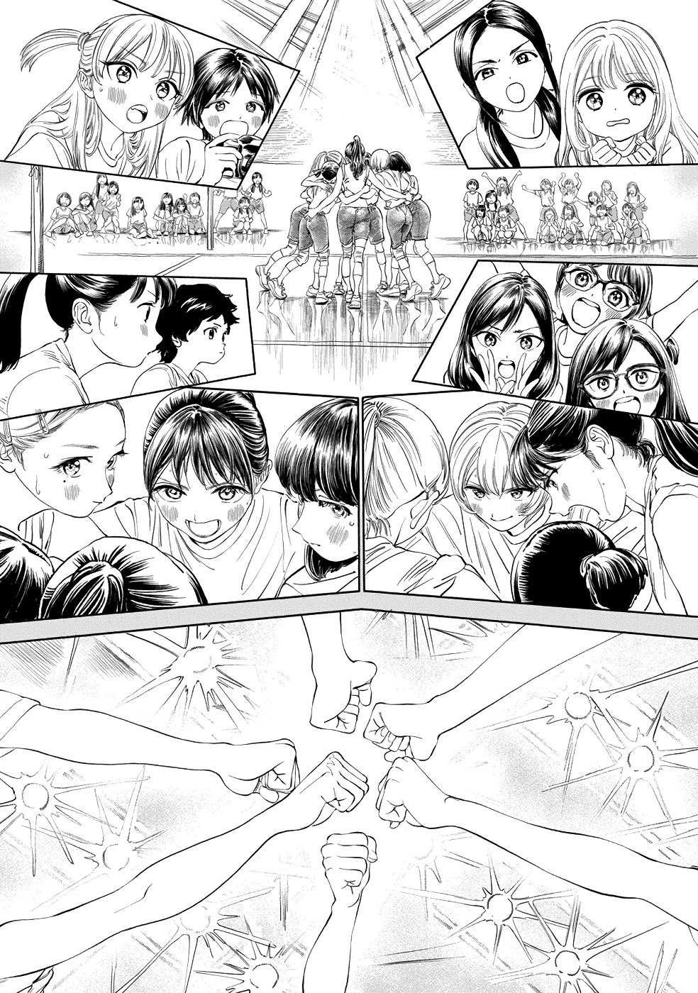 Akebi-Chan No Sailor Fuku Chapter 22 page 9 - 
