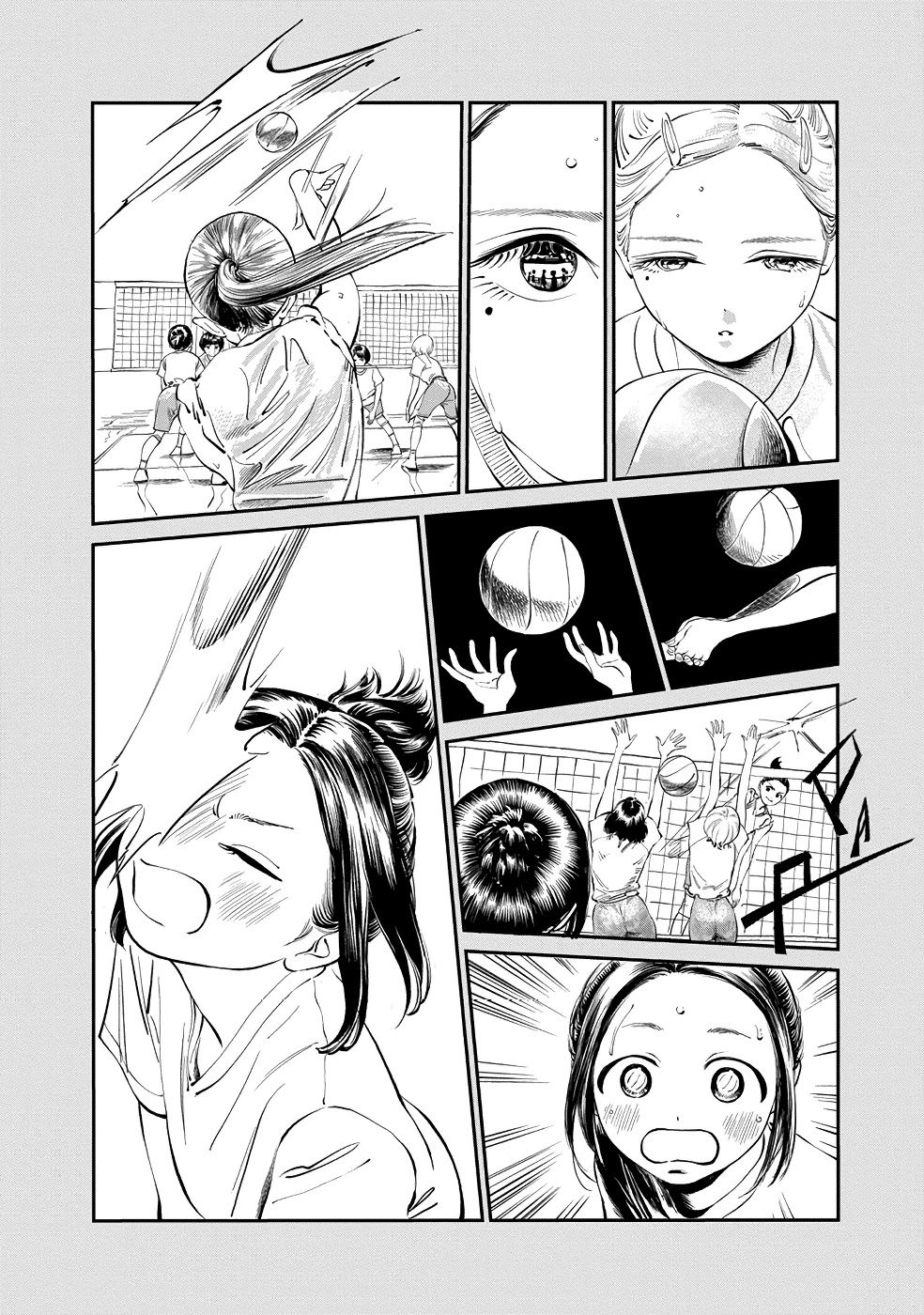 Akebi-Chan No Sailor Fuku Chapter 22 page 10 - 