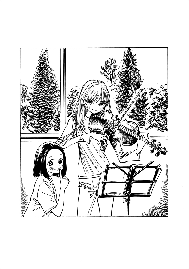 Akebi-Chan No Sailor Fuku Chapter 23.5 page 7 - 