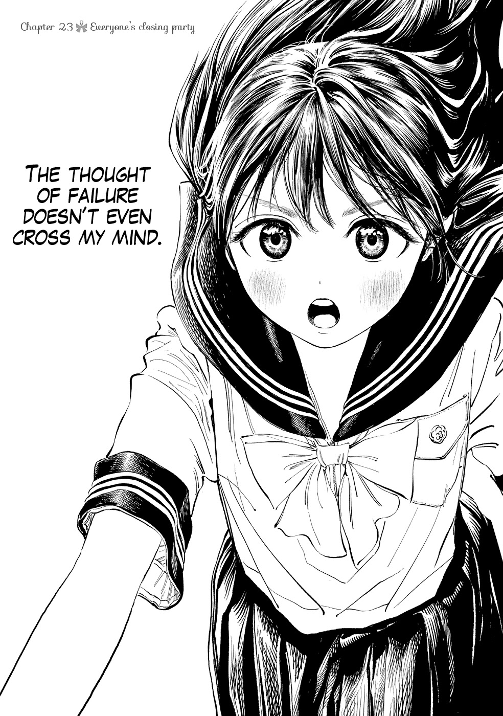 Akebi-Chan No Sailor Fuku Chapter 23 page 1 - 