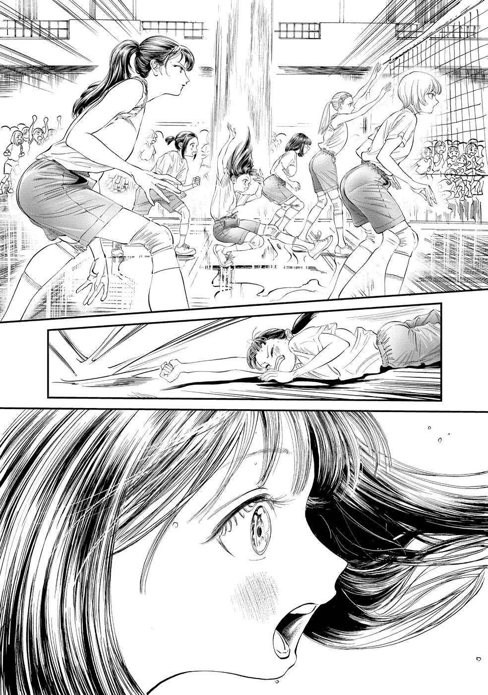 Akebi-Chan No Sailor Fuku Chapter 23 page 12 - 