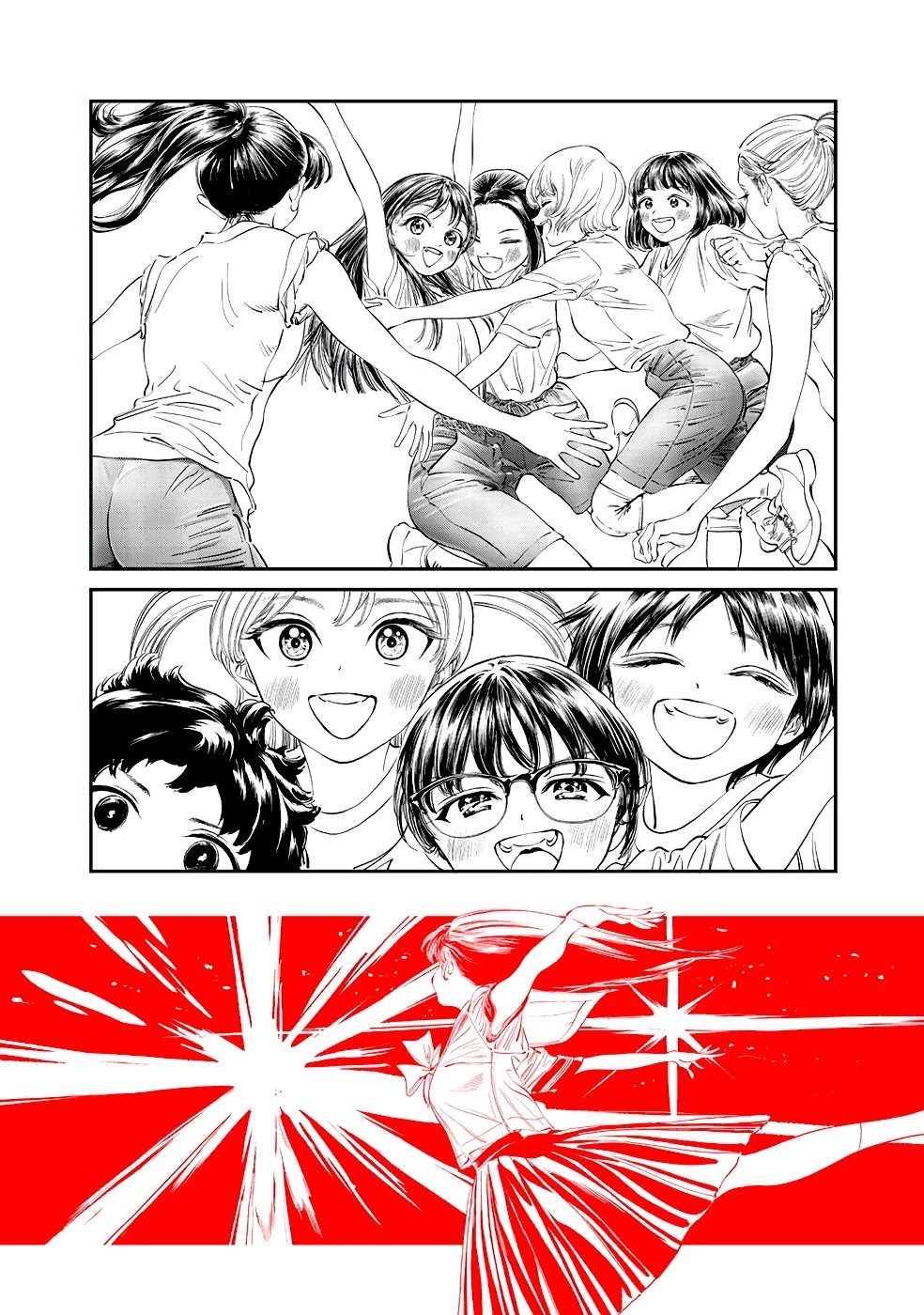Akebi-Chan No Sailor Fuku Chapter 23 page 14 - 