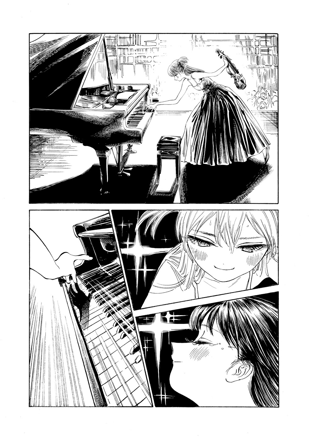 Akebi-Chan No Sailor Fuku Chapter 23 page 15 - 