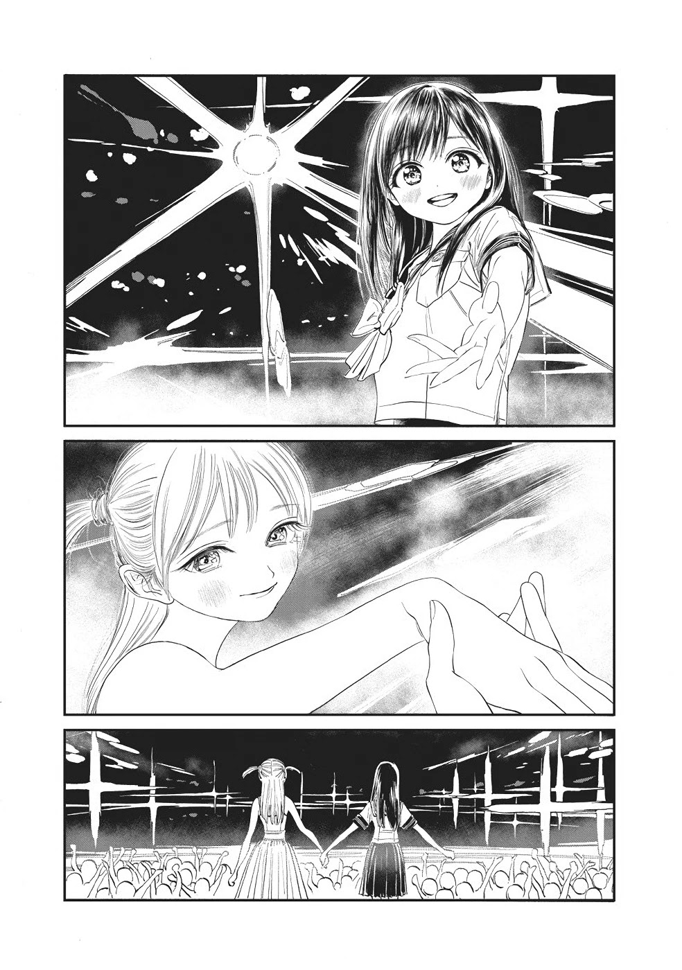 Akebi-Chan No Sailor Fuku Chapter 23 page 20 - 
