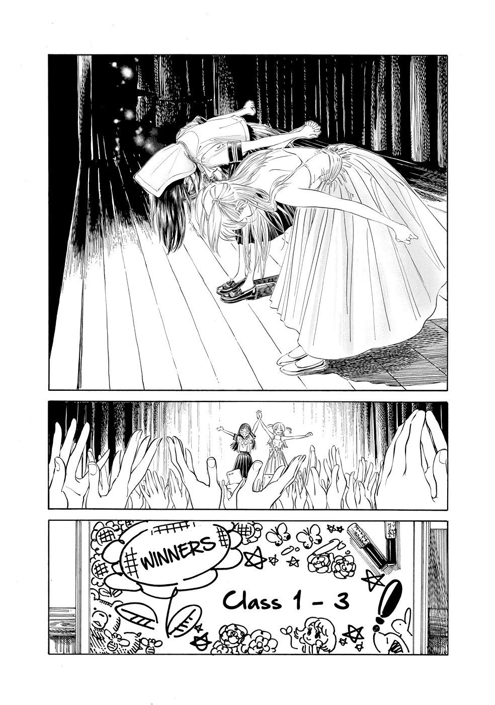 Akebi-Chan No Sailor Fuku Chapter 23 page 23 - 