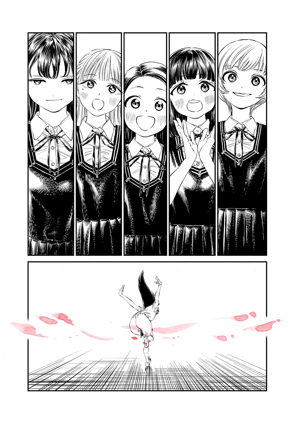 Akebi-Chan No Sailor Fuku Chapter 23 page 7 - 