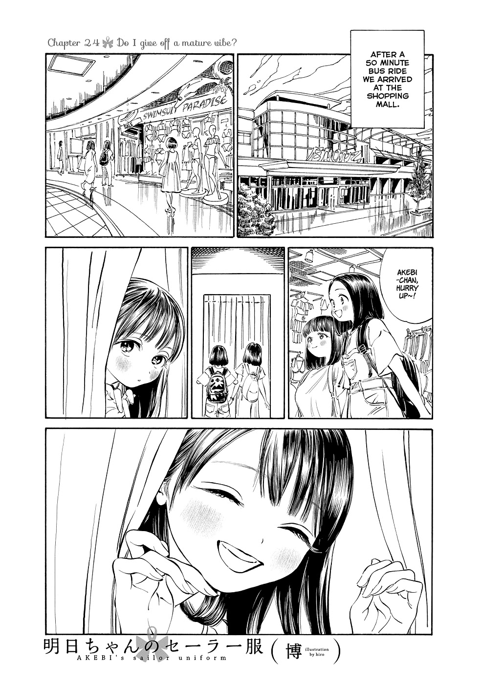 Akebi-Chan No Sailor Fuku Chapter 24 page 1 - 
