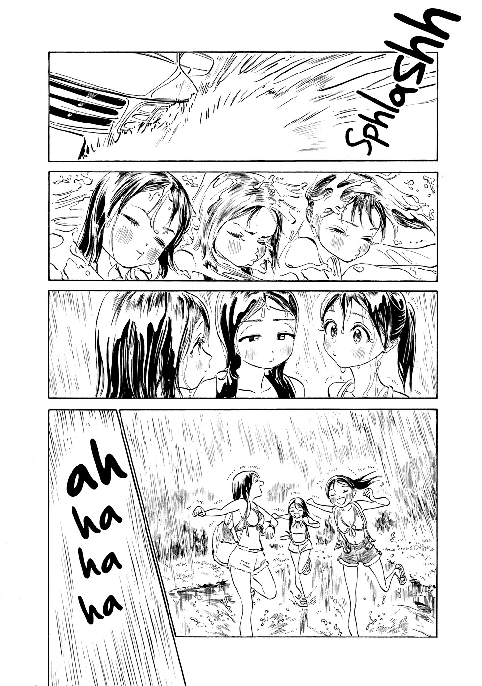 Akebi-Chan No Sailor Fuku Chapter 24 page 15 - 