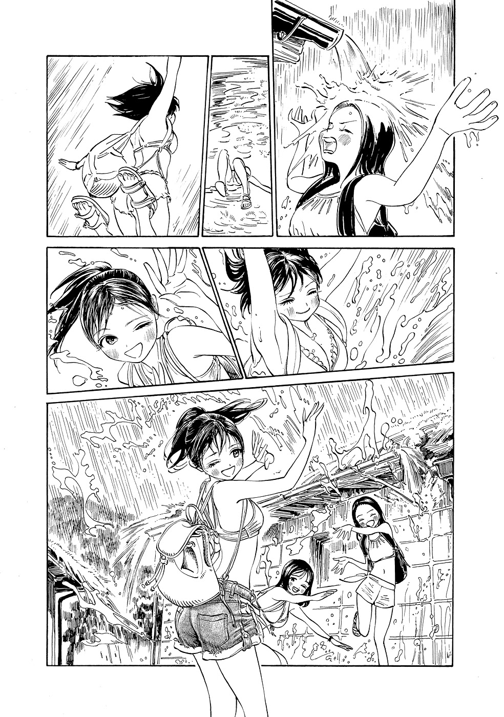 Akebi-Chan No Sailor Fuku Chapter 24 page 16 - 