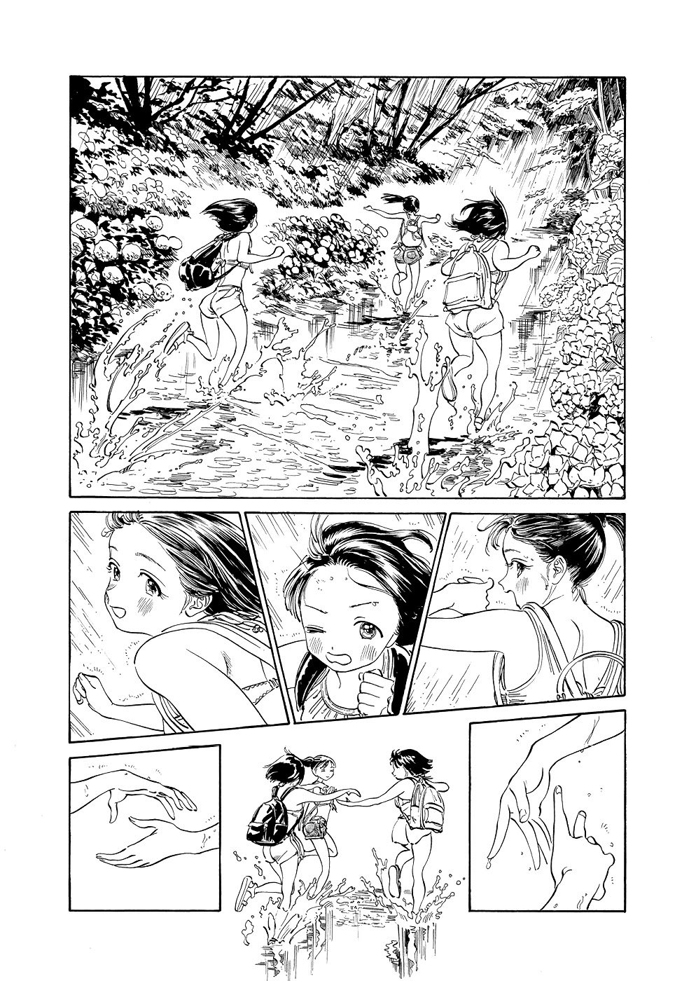 Akebi-Chan No Sailor Fuku Chapter 24 page 19 - 
