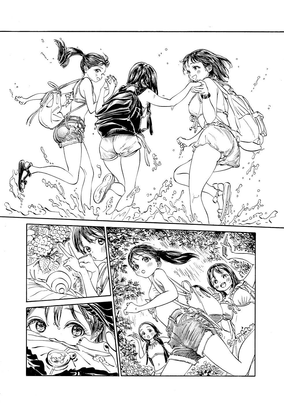 Akebi-Chan No Sailor Fuku Chapter 24 page 20 - 