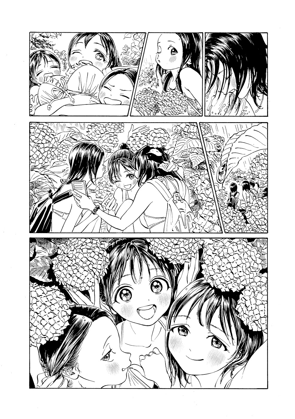 Akebi-Chan No Sailor Fuku Chapter 24 page 21 - 