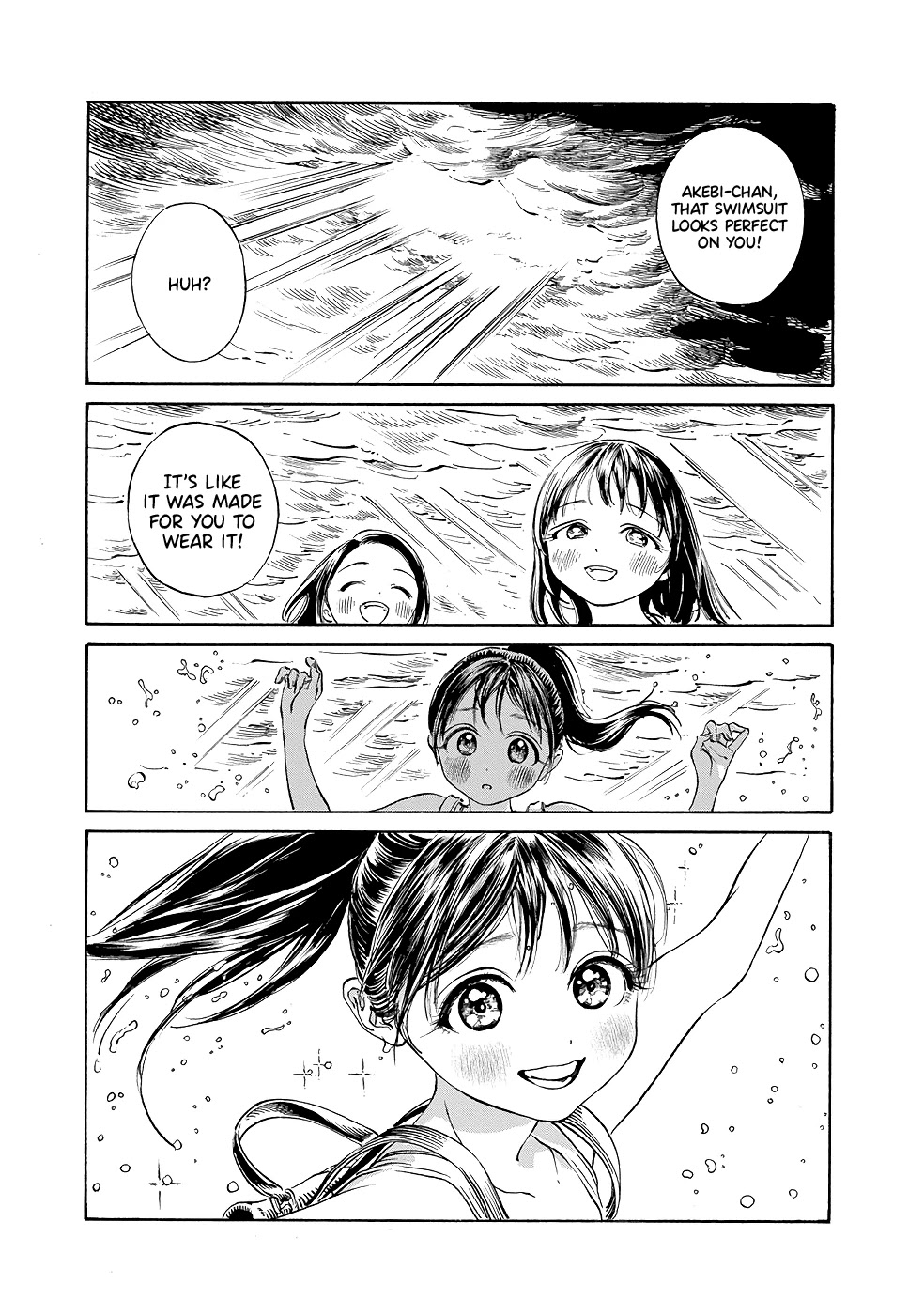Akebi-Chan No Sailor Fuku Chapter 24 page 24 - 
